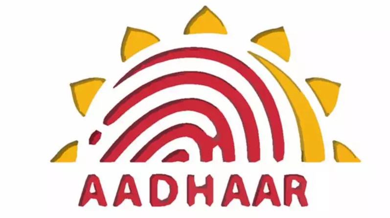 UIDAI Revises Service Cost for Aadhaar Card Update